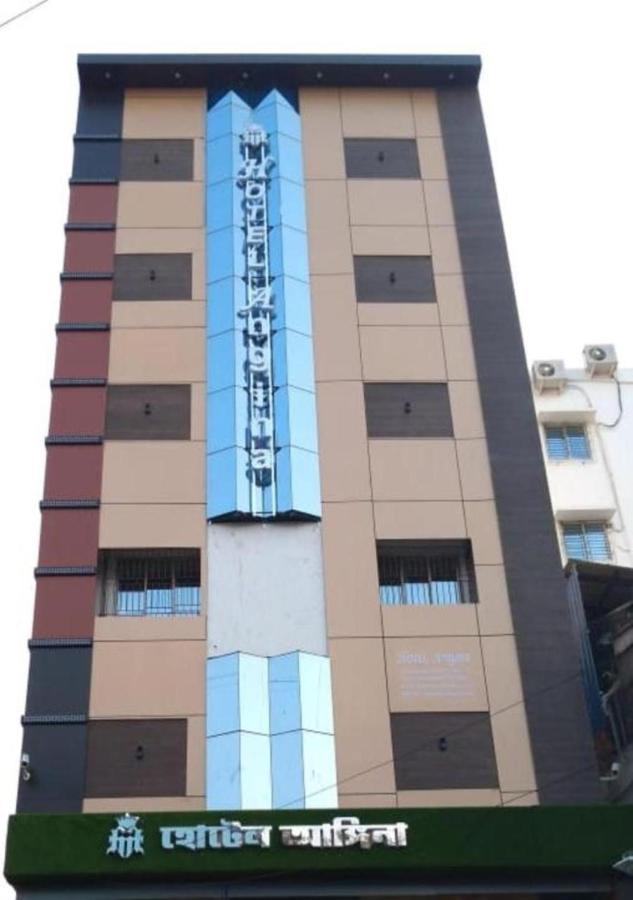 Hotel Angina Колката Екстериор снимка